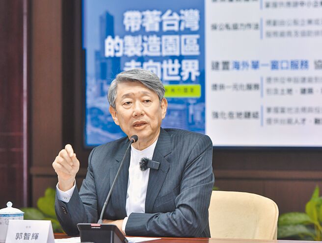 经济部长郭智辉。（图／王德为）