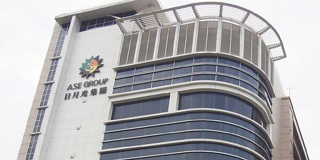 日月光投控鎖定AI應用，推出powerSiP™創新供電平台。圖／本報資料照片