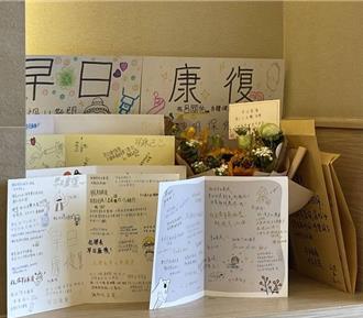 搭中捷被砍住院11天 17歲高中生出院了