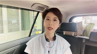 提廢考監遭批是政治議題　陳亭妃：解決疊床架屋、減少人事經費