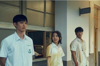 李沐「小孩才做選擇」！《夏日的檸檬草》揭初戀三角習題