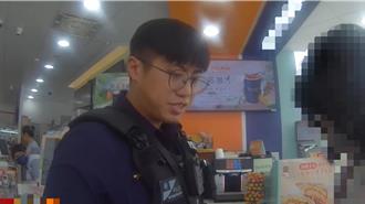 網路情郎突變黑幫兄弟 女見不到面還遭恐嚇斷手腳