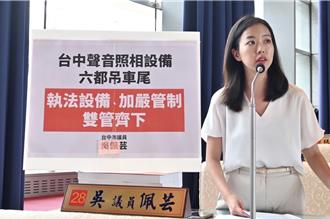 台中噪音陳情數六都第二多 裁罰卻最少環保局提解方