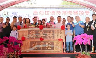 境外茶葉偷參賽獲獎遭查 翁章梁籲自愛：有基因檢測 