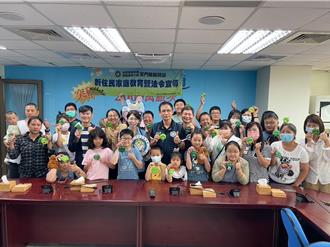 移民署邀金門新住民慶端午 手作「得天獨鱟」香包