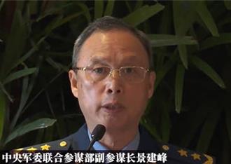 香会对话》中方批评美为菲背书影射正常维权「全无道理」