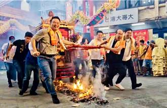 桃園龍潭龍元宮兩百年廟慶 神龍鬧鎮一路嗨半年