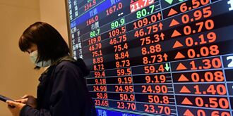 勝釩度蜜月 周漲幅冠興櫃