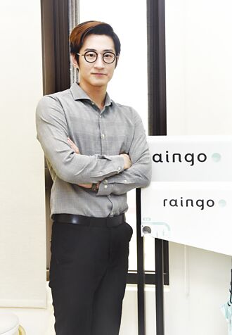 职场达人－共享伞圈YouBike 余季尧进军北捷