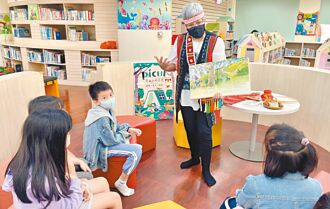 保障原民權益傳承文化 新北多管齊下