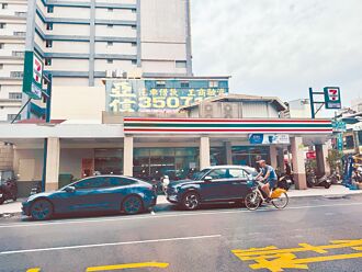 台南 YouBike新增第三人責任險 7月上路