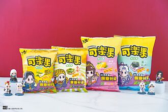 吃可樂果抽素還真木偶