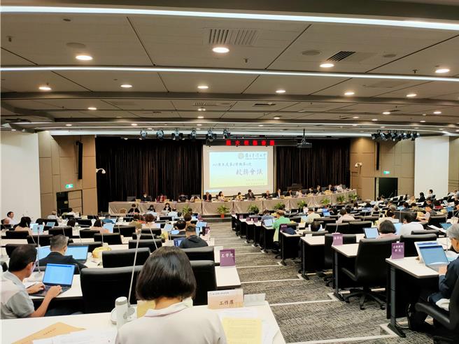 台大於1日舉行112學年度第2學期第2次校務會議。（李侑珊攝）