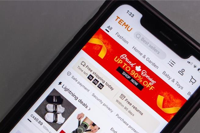 大陆电商Temu被欧盟列为超大型平台。（图：shutterstock／达志）