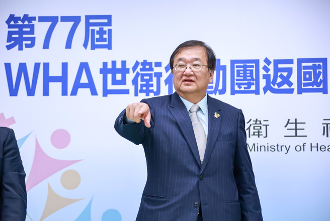 衛生福利部長邱泰源（見圖）5月24日率團赴日內瓦，並於5月27日召開國際記者會及遞交抗議函。返國後，1日召開世衛行動團返國記者會，向媒體說明相關事宜。（羅永銘攝） 