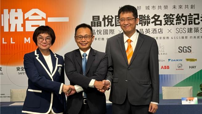 6月1日公开销售的「晶悦合一」，更携手台南晶英酒店，引进云端饭店管家，打造安全、科技住宅。（柯宗纬摄）