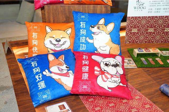 「有狗爱台南400」作品以法斗、柯基、柴犬等萌宠串联台南的人文特质、歷史与文化，相当讨喜。（图／台南大员皇冠假日酒店）