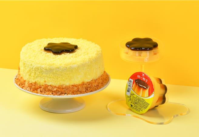 「春上布丁蛋糕」携手国民甜点统一布丁，推出期间限定联名「真の布丁蛋糕」。（六角国际提供）