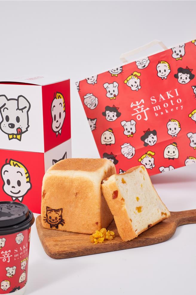 联名系列新品融合SAKImoto简约的风格与OSAMU GOODS的经典元素，像是在限定的蜜桃生吐司上能看到可爱的Cat、Dog的烙印。（SAKImoto Bakery提供）