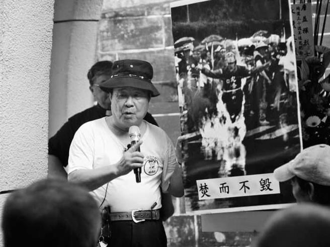 对于前国代黄昭凯辞世，赖总统深表哀痛不舍，也将传承民主先行者精神，坚定守护台湾民主。（摘自林俊宪粉丝专页）