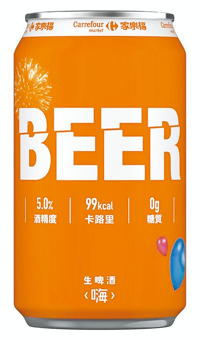家乐福35周年台虎生啤酒，35元。（家乐福提供）饮酒过量 有碍健康