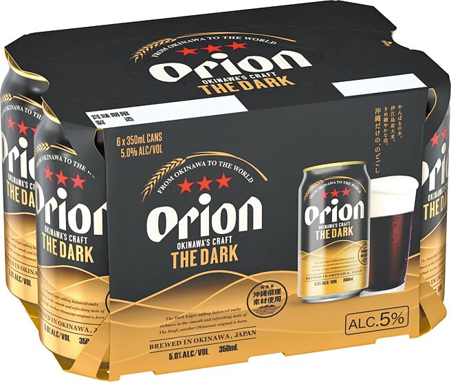 大润发黑啤新品Orion黑生啤酒，6罐优惠价259元。（大润发提供）饮酒过量 有碍健康