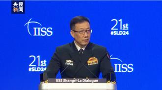 陸防長：膽敢把台灣從中國分裂出去 必將自取滅亡