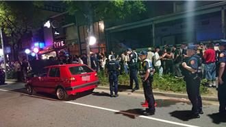 台南夜店客人滿到路上 警接獲檢舉頻站崗！同業批：太招搖