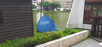 7日內第2起！台中市百年公園驚見浮屍 身分待查