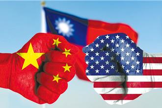  陸學者斷言「中國的統一進程已經啟動」曝香格里拉對話會重要看點