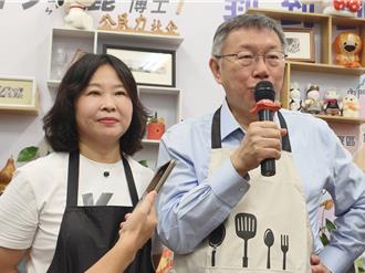 被問及「民進黨版馬王政爭」？柯文哲：看賴清德、柯建銘何時找到相處方式