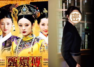 《甄嬛傳》「純元皇后」一角原屬意她 本人曝未出演原因