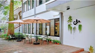 宜蘭「冬山1946文化基地」建築活化 圓年輕人創業夢