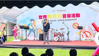 台東無菸野餐登場 議員笑曝：戒菸後變有錢