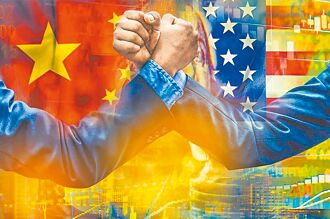 揣測中共對局勢走向的認知