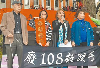 課綱 決定和戰的關鍵