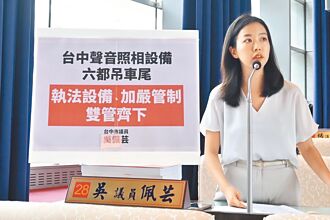 中市噪音陳情六都第二 開罰最少