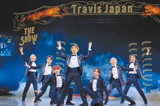 Travis Japan 9月开唱 难忘首来台就进警局