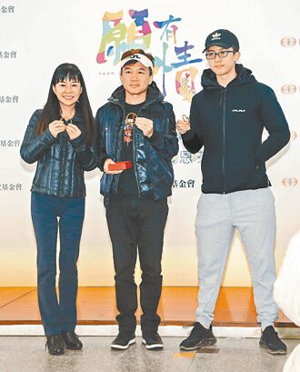 孫安佐直播懟家人 狄鶯氣孫鵬喊離婚