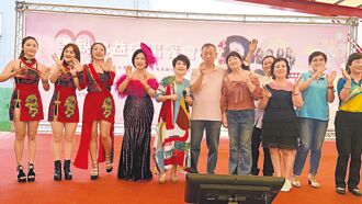 再豐讓愛飛揚弘孝道