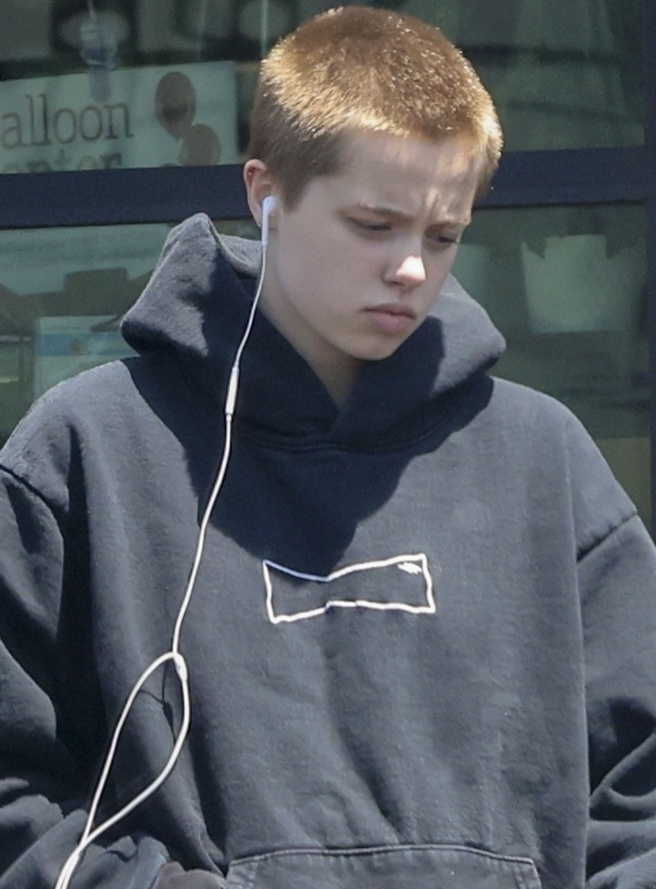 希萝向法院递交申请书，要求把姓氏「彼特」删除。(图／达志)