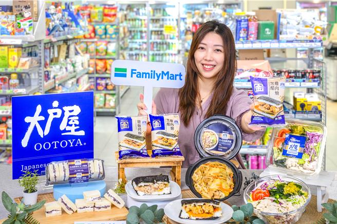 全家與日本定食餐廳「大戶屋」合作，即日起線上線下共推5款清爽日系鮮食新品。（全家提供／朱世凱台北傳真）