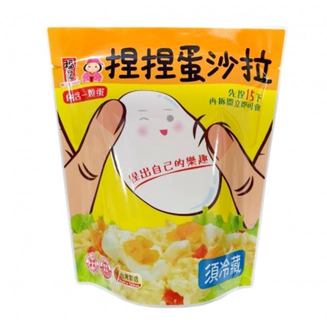 OKmart推薦福記「捏捏蛋沙拉」助攻夏日飲食控制。（摘自福記官網／朱世凱台北傳真）