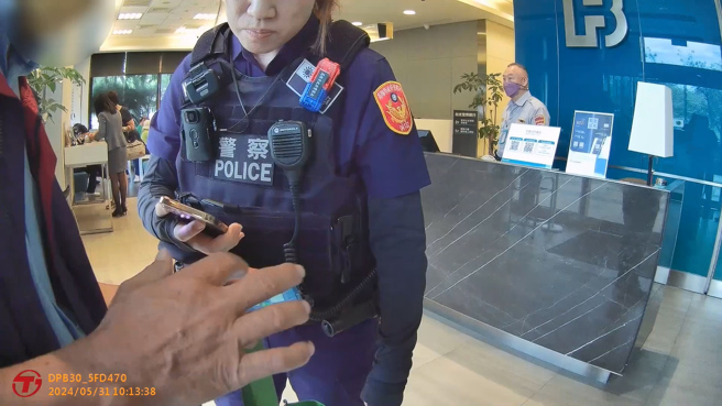 桃园男遇诈搭高铁南下贷款，银行驻警机警及时阻诈。（翻摄画面）