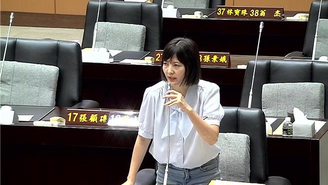 县议员徐筱菁。（摘自议会直播／李京升苗栗传真）