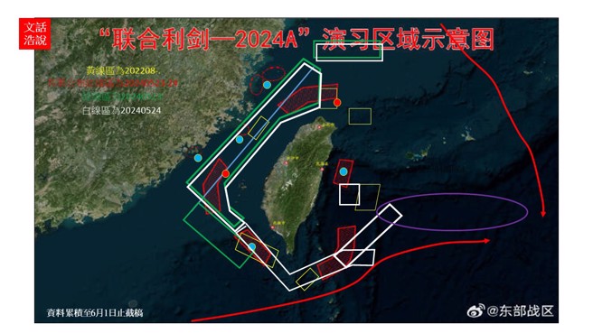共军联合利剑ABC玄机。（图／作者陆文浩绘制）