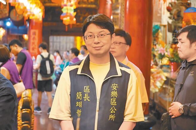 基隆市安樂區公所區長簡翊哲。（基隆市政府提供／徐佑昇基隆傳真）