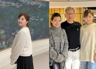 黃仁勳吃麻辣鍋「小費給超大包」美女主播曝光金額