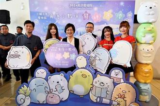 「鹿港慶端陽」悠遊小鎮 探尋新舊交融的文化魅力