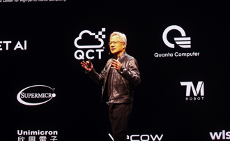 時論廣場》護國神山群成形（劉佩真）